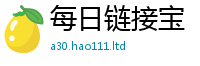 2025新门正版免费资本被7777788888管家婆老家凤凰网